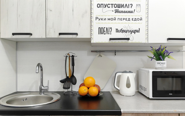 Квартира Двушка Галерея Красоты