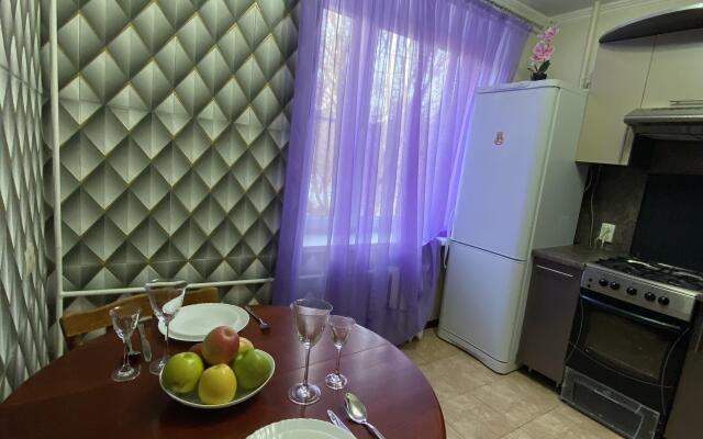 Uyutnaya Kvartira Na Fili Flat