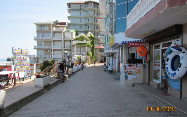 Гостевой дом "ВОЛНА"