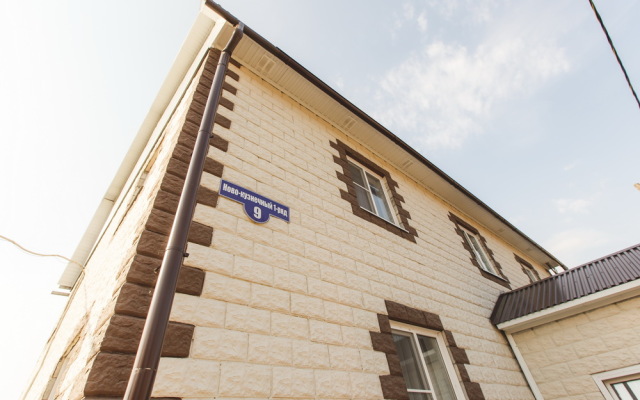 Меблированные комнаты Асти Румс