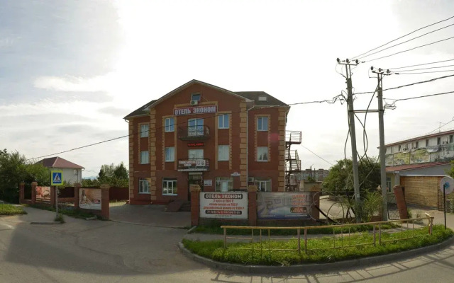 Ekonom Guest house
