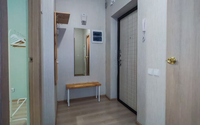 Apart59 | Chetyrekhmestnyye apartamenty FORREST u parka Gorkogo Apartments