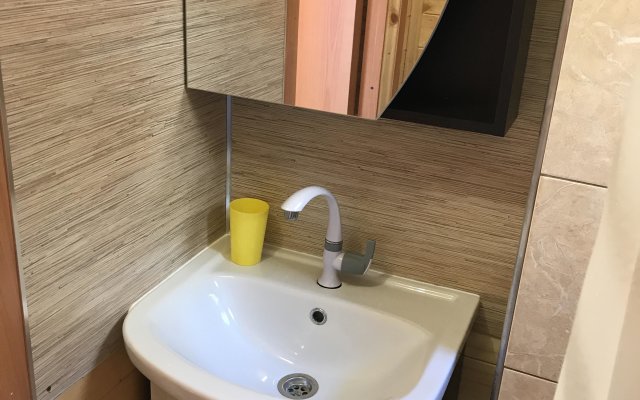 Ekodomik Slavny Guest House