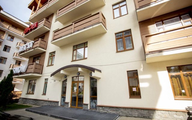 AYS Let It Snow Hotel Roza Khutor