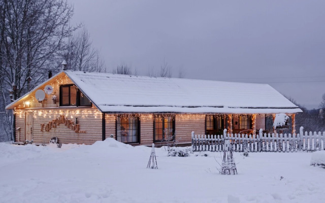 Апартаменты У лукоморья 2