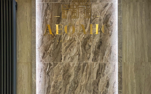 Квартира Тёплый оазис рядом с метро Московская