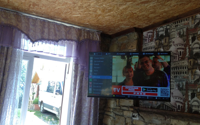 Гостевой дом Эвелинка