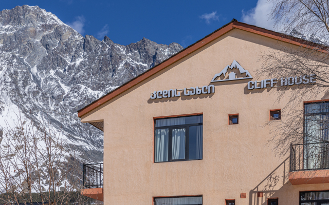 Cliff House Hotel
