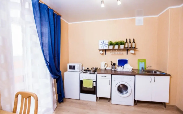 Volshebny Kray 2 Apartments