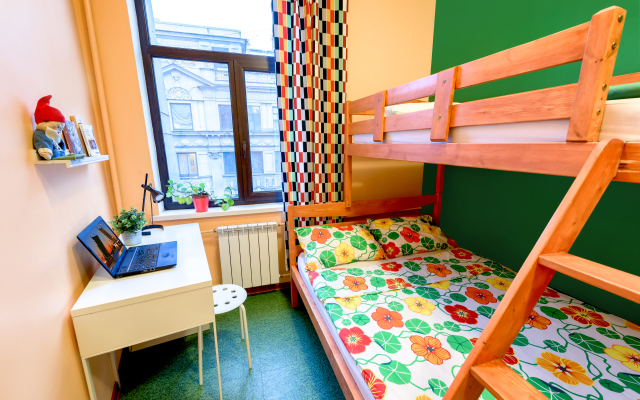 Strana Chudes Central Guest House