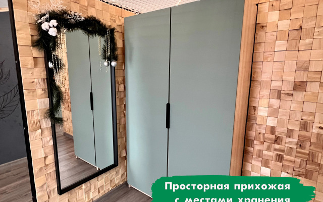 Гостевой дом ЭкоДром