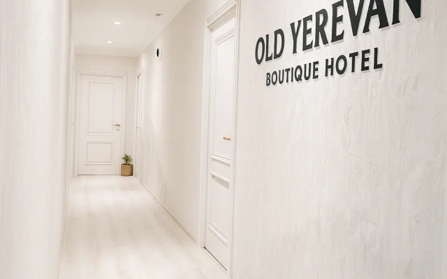 Бутик-отель Yerevan In