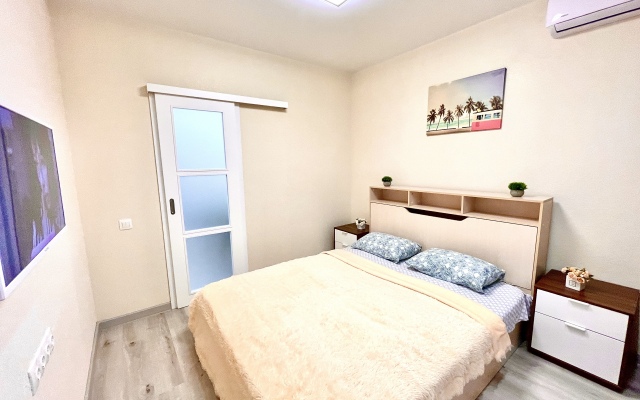 Na Karla Marksa Apartaments