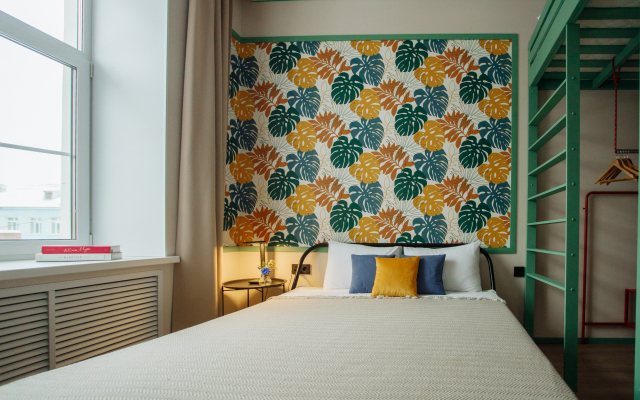 Retro Green Apart Flat