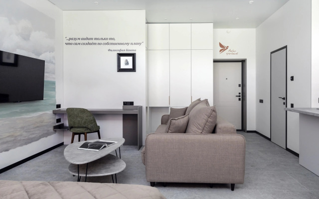 Апартаменты Buroshka Aparts Амбер