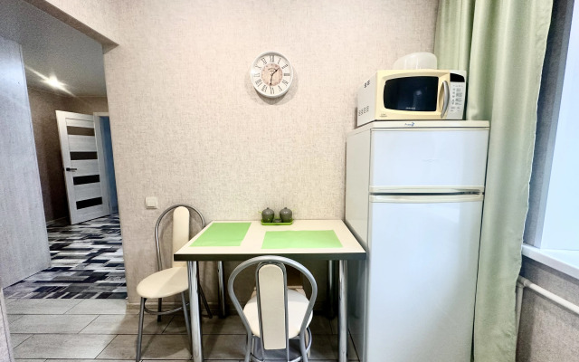Uyutnaya V Tsentre Goroda Flat