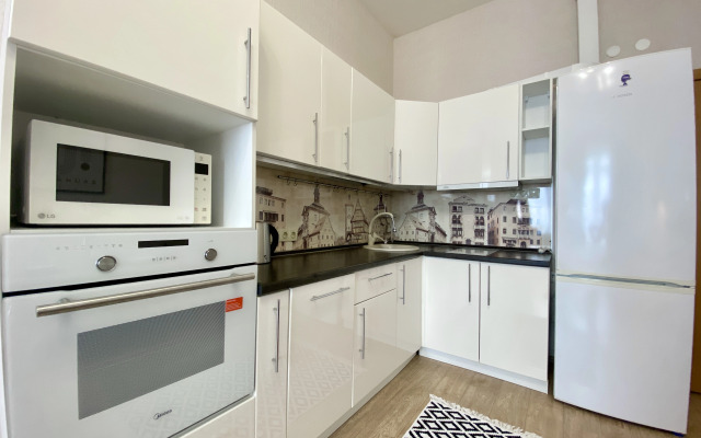 S Vidom Na Tsentr Permi Apartments