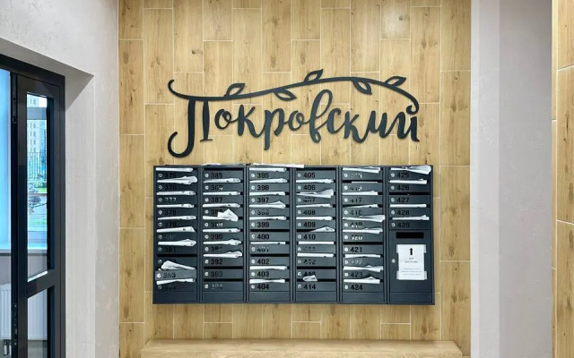 Zhk Pokrovskiy Apartments