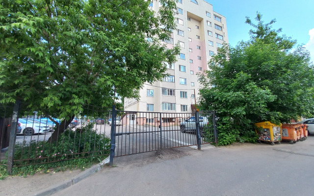 Квартира Уютная Двушка в Центре Казани