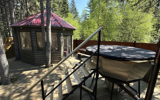 Less Guest House