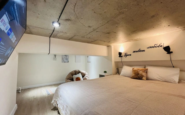 Happy People № Apartment 6