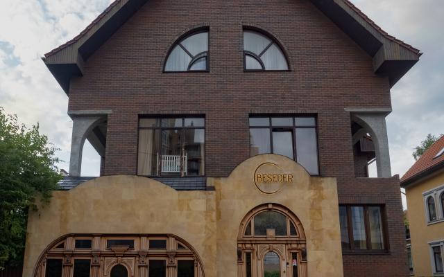 Beseder Hotel
