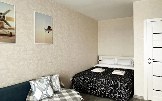 Апартаменты Династия на улице Армейская 31