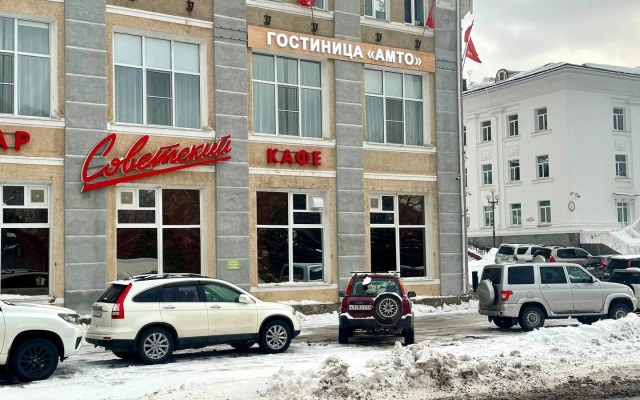 Мини-отель Амто