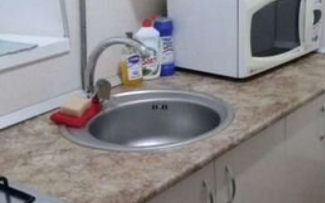 Kirova 11 Flat