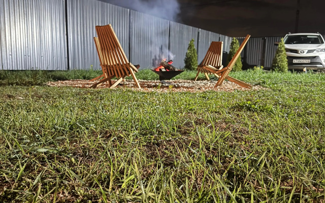 Гостевой дом Эхо костра