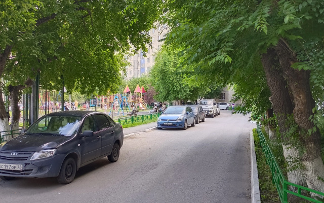 V Samom Udobnom Rayone Goroda Flat
