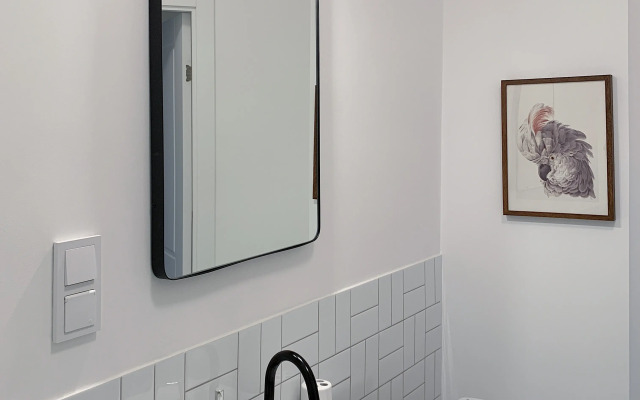 Квартира Уютное Путешествие