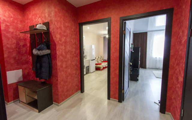 SC S Sovremennym Remontom Apartments