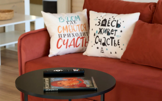 Zagorodny Dom S Terrasoy Guest House