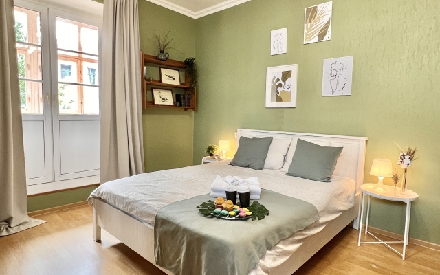 AuraHome Izumrud Apartments