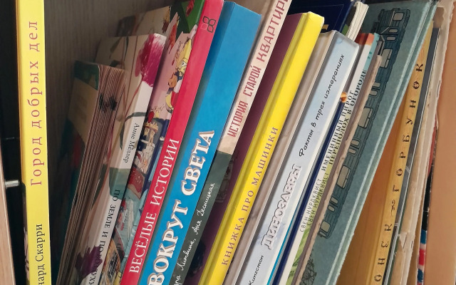 Апартаменты на Новокузнецкой 13/1