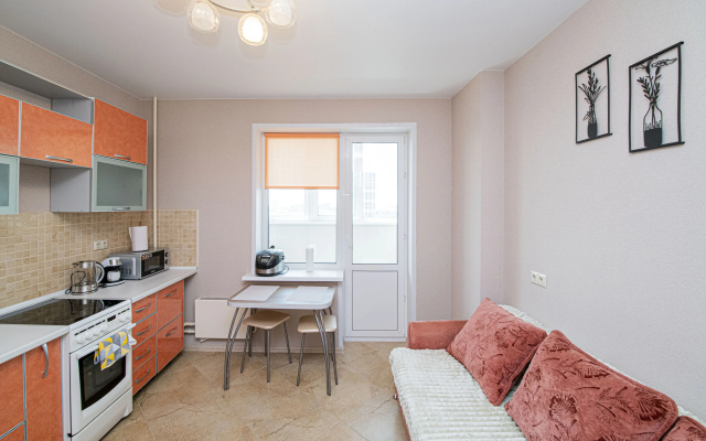 Apartamenty Sovremennaa Novostrojka. Radom Stadion i Reka Volga