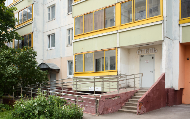 Indi Mini Hotel