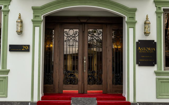 Отель Astoria Plaza