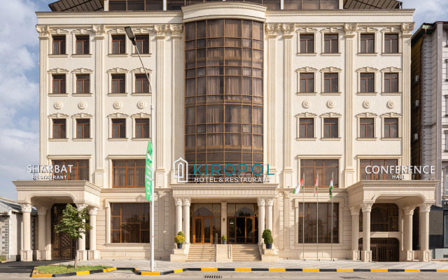 Kiropol Airport Hotel
