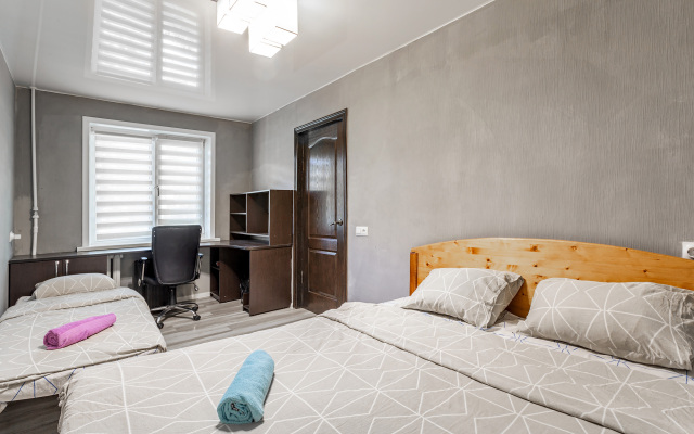 Shikarnaya Dvukhkomnatnaya V Tsentre Goroda Flat