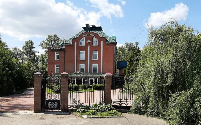 Albert Hotel - Hotel and restaurant complex 