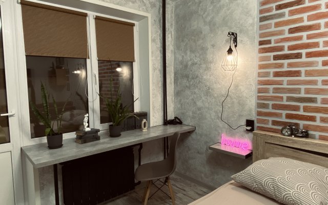 Loft V Tsentre Vyksy Flat