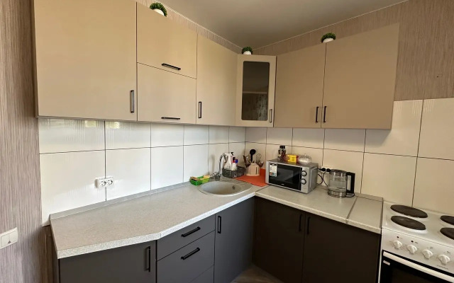 Katukova 23 Zhk Kolizey Apartments