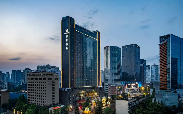 Chengdu Lizhi Tianfu Plaza Hotel Hotel – Outside – Chengdu
