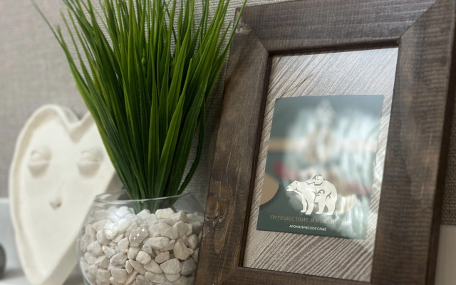 Квартира на Улице Ивана Беличенко