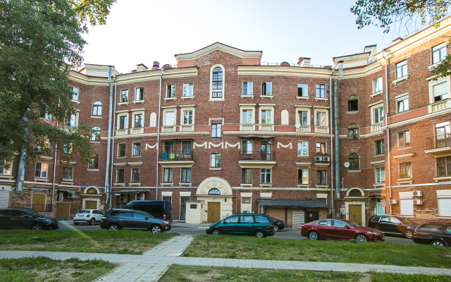 V samom tsentre Minsk Apartments