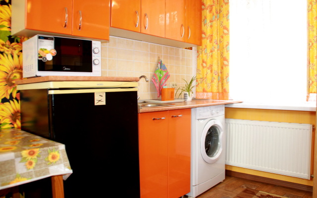 Naprotiv Sanatoriya Viktoriya Apartments