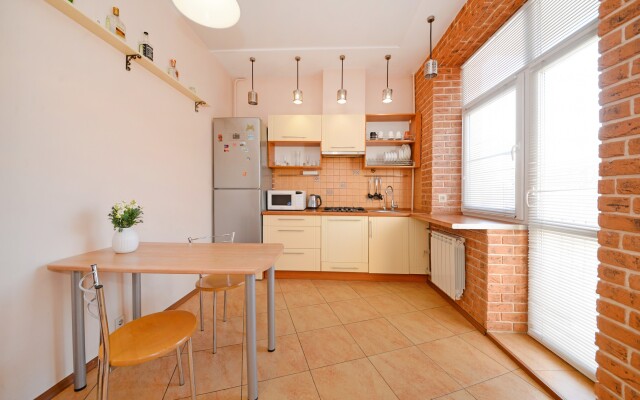 Квартира Современная квартира в самом Центре города