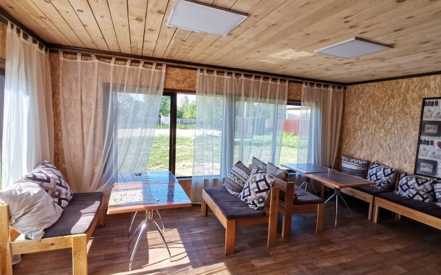 Port Tanhoy Guest House